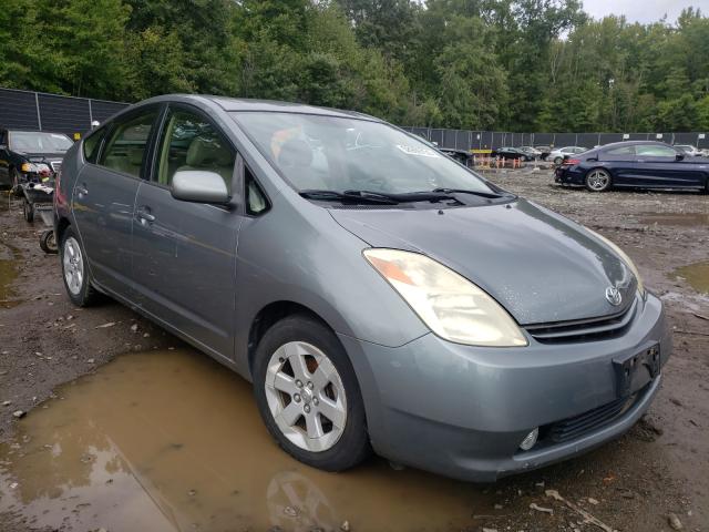 TOYOTA PRIUS 2005 with VIN JTDKB20U553088731 - Photo from auction