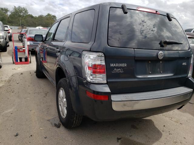 Photo 3 from auction – 2008 MERCURY MARINER with VIN 4M2CU91ZX8KJ45933