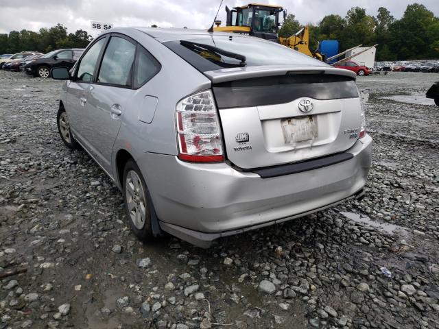 Photo 3 from auction – 2006 TOYOTA PRIUS with VIN JTDKB20U467516119