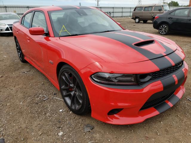 DODGE CHARGER SC 2020 with VIN 2C3CDXGJ9LH153425 - Photo from auction