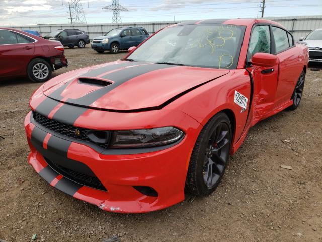 Photo 2 from auction – 2020 DODGE CHARGER SC with VIN 2C3CDXGJ9LH153425
