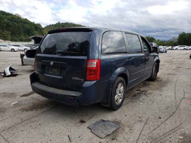 Photo 4 from auction – 2009 DODGE GRAND CARA with VIN 1D8HN44E69B506582