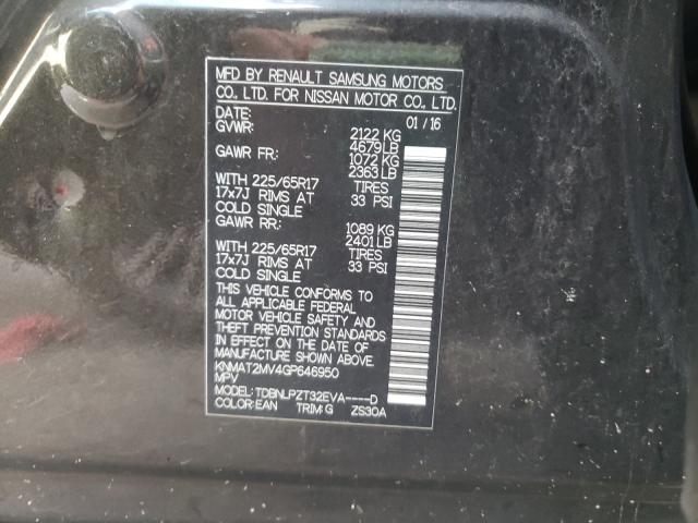 Photo 10 from auction – 2016 NISSAN ROGUE S with VIN KNMAT2MV4GP646950