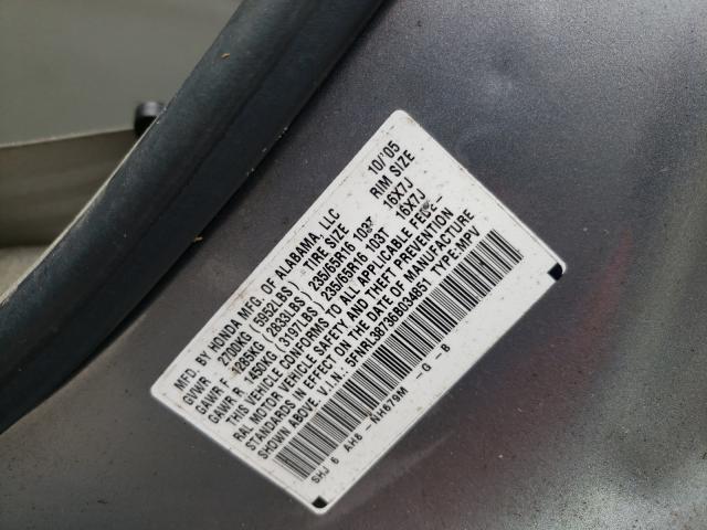 Photo 10 from auction – 2006 HONDA ODYSSEY with VIN 5FNRL38736B034851