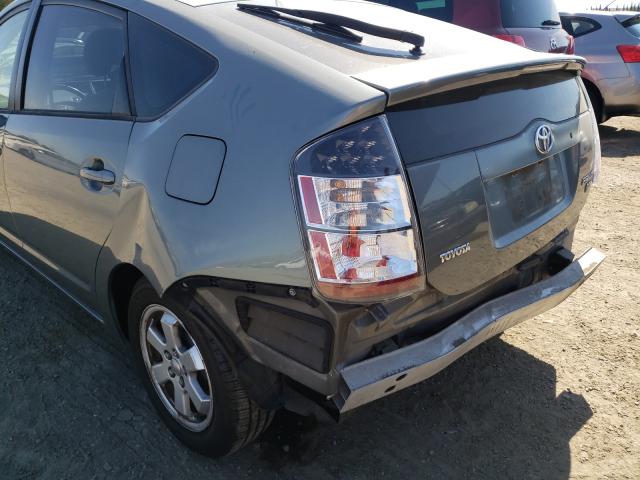 Photo 9 from auction – 2004 TOYOTA PRIUS with VIN JTDKB22U340019890