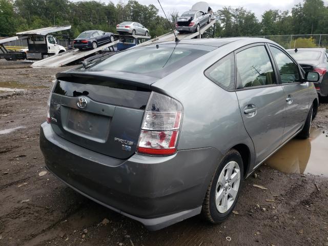 Photo 4 from auction – 2005 TOYOTA PRIUS with VIN JTDKB20U553088731