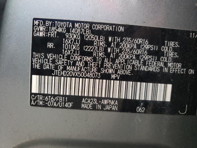Photo 10 from auction – 2005 TOYOTA RAV4 with VIN JTEHD20VX50048073