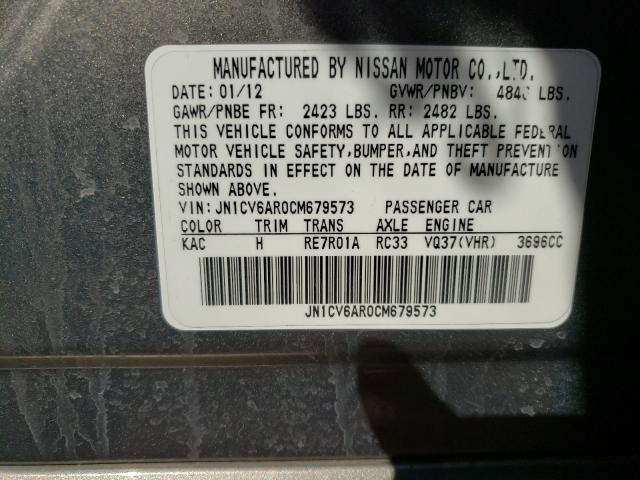 Photo 10 from auction – 2012 INFINITI G37 with VIN JN1CV6AR0CM679573