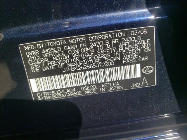 Photo 10 from auction – 2008 LEXUS IS 250 with VIN JTHBK262885072200