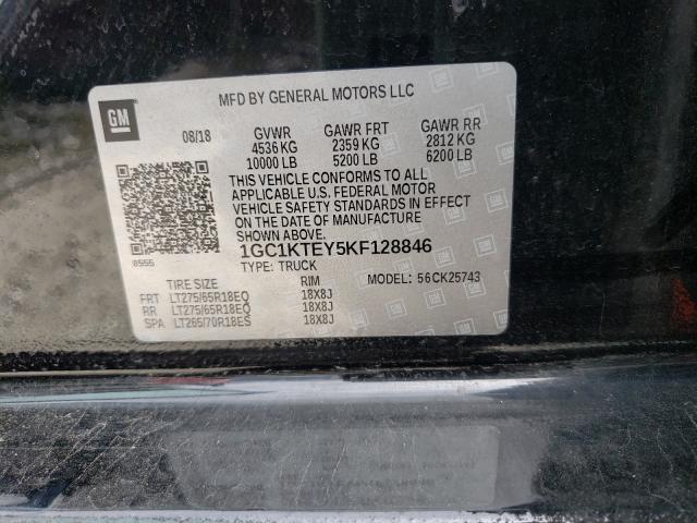 Photo 10 from auction – 2019 CHEVROLET SILVERADO with VIN 1GC1KTEY5KF128846