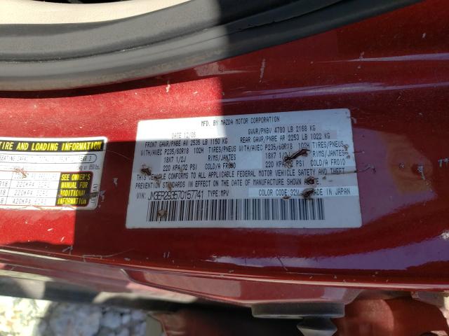 Photo 10 from auction – 2007 MAZDA CX-7 with VIN JM3ER293570157741