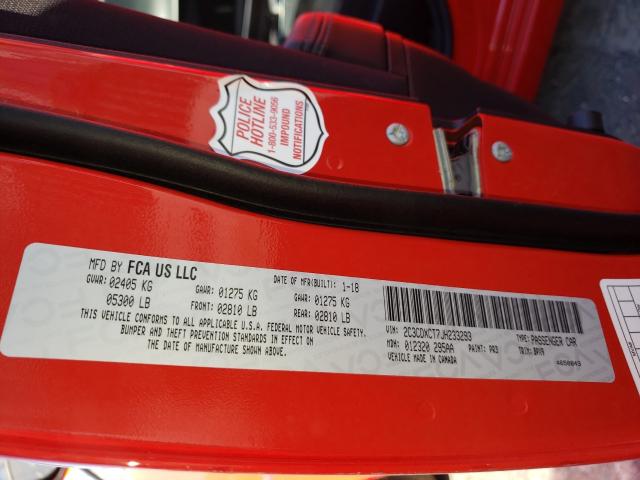Photo 10 from auction – 2018 DODGE CHARGER R/ with VIN 2C3CDXCT7JH233293