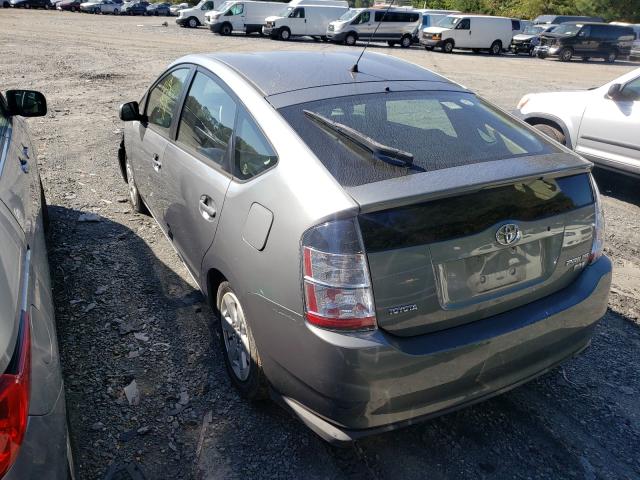 Photo 3 from auction – 2005 TOYOTA PRIUS with VIN JTDKB20U553088731