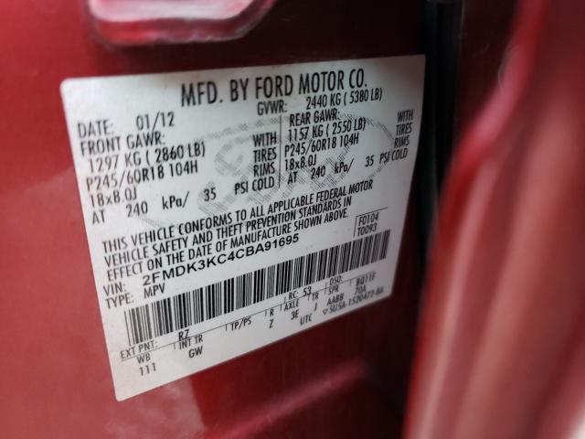 Photo 10 from auction – 2012 FORD EDGE LIMIT with VIN 2FMDK3KC4CBA91695
