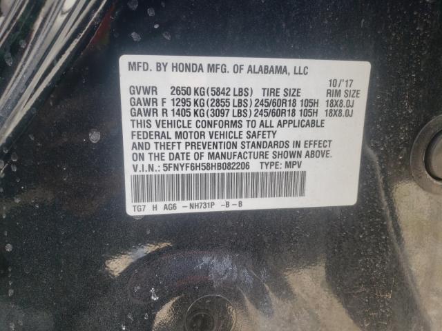 Photo 10 from auction – 2017 HONDA PILOT EXL with VIN 5FNYF6H58HB082206