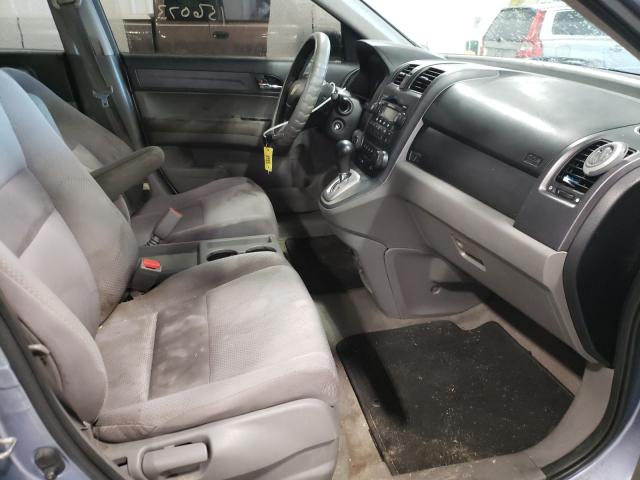 Photo 5 from auction – 2008 HONDA CR-V EX with VIN JHLRE48588C013902