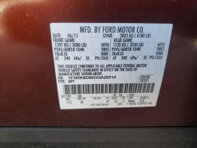 Photo 10 from auction – 2016 FORD EXPLORER X with VIN 1FM5K8D80GGA26514