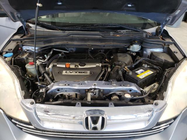 Photo 7 from auction – 2008 HONDA CR-V EX with VIN JHLRE48588C013902