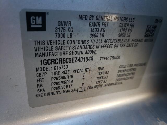 Photo 10 from auction – 2014 CHEVROLET SILVERADO with VIN 1GCRCREC5EZ401049
