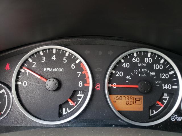Photo 8 from auction – 2007 NISSAN PATHFINDER with VIN 5N1AR18U17C641900