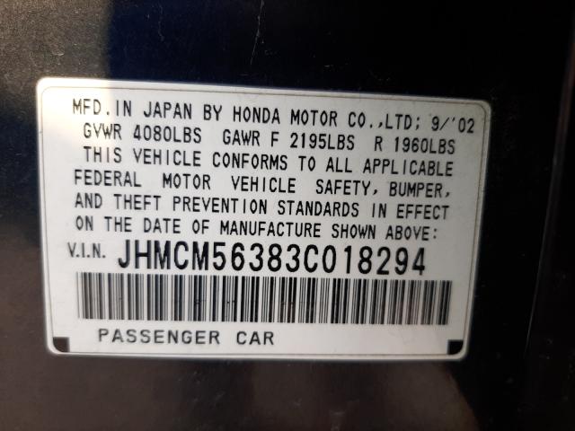 Photo 10 from auction – 2003 HONDA ACCORD LX with VIN JHMCM56383C018294