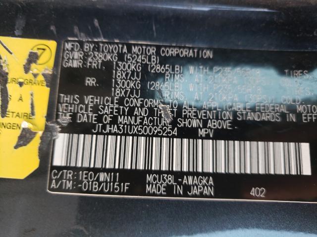 Photo 10 from auction – 2005 LEXUS RX 330 with VIN JTJHA31UX50095254