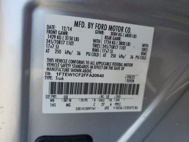 Photo 10 from auction – 2015 FORD F150 SUPER with VIN 1FTEW1CF2FFA20640