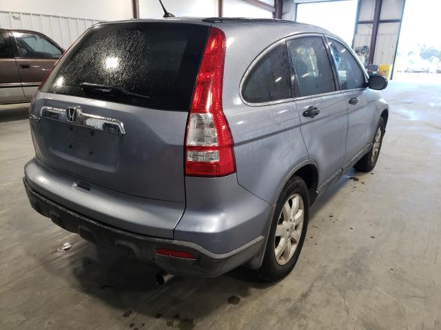 Photo 4 from auction – 2008 HONDA CR-V EX with VIN JHLRE48588C013902
