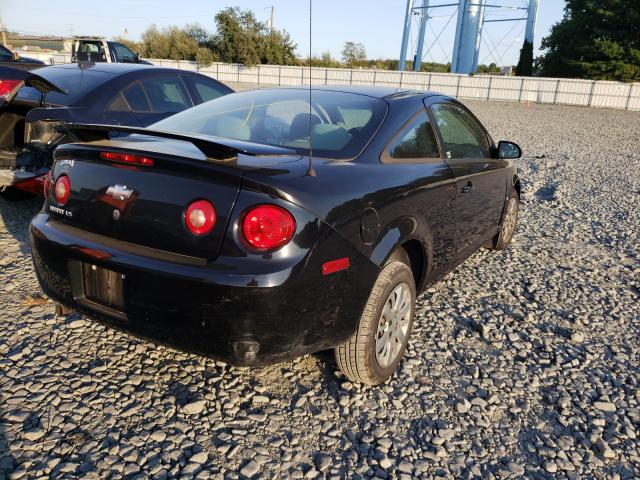 Photo 4 from auction – 2007 CHEVROLET COBALT LS with VIN 1G1AK15F677298842