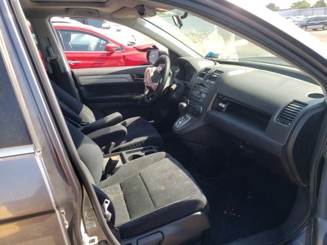 Photo 5 from auction – 2011 HONDA CR-V EX with VIN JHLRE4H55BC032883