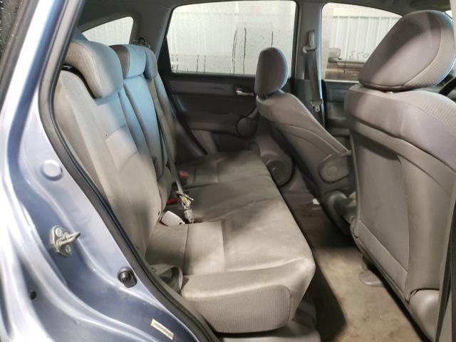 Photo 6 from auction – 2008 HONDA CR-V EX with VIN JHLRE48588C013902