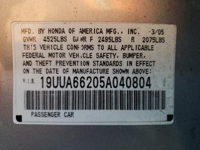 Photo 10 from auction – 2005 ACURA TL with VIN 19UUA66205A040804