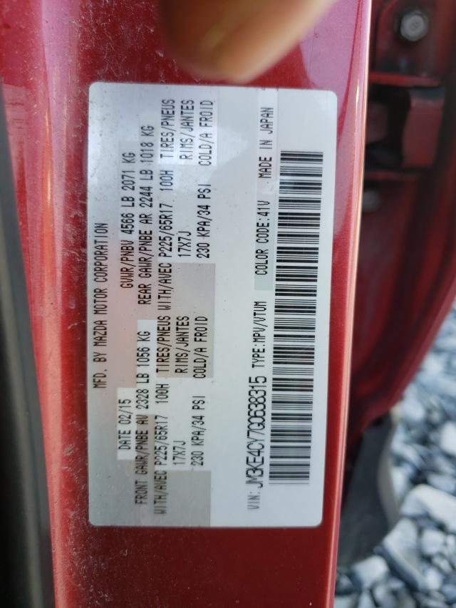 Photo 10 from auction – 2016 MAZDA CX-5 TOURI with VIN JM3KE4CY7G0638315