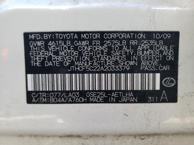 Photo 10 from auction – 2010 LEXUS IS 250 with VIN JTHCF5C22A2033379