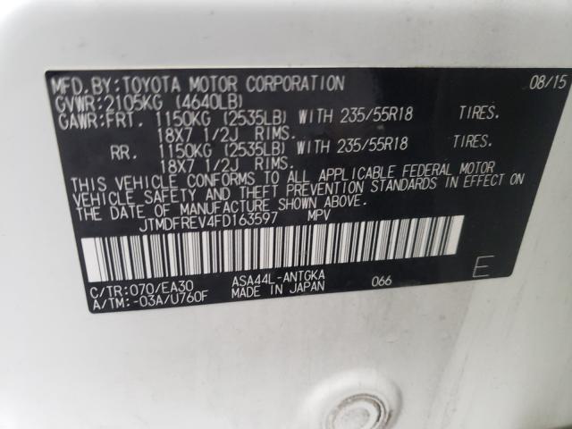 Photo 10 from auction – 2015 TOYOTA RAV4 LIMIT with VIN JTMDFREV4FD163597