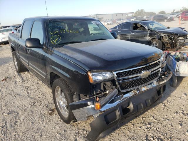 Photo 4 from auction – 2007 CHEVROLET SILVERADO with VIN 2GCEC13V071129655