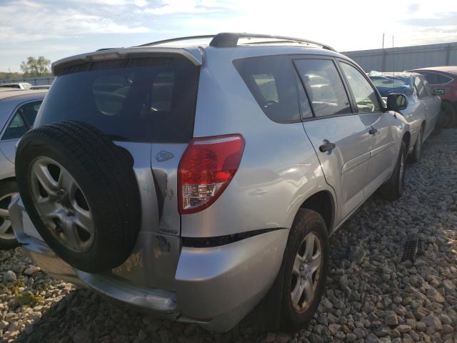 Photo 4 from auction – 2007 TOYOTA RAV4 with VIN JTMBD35V775081479