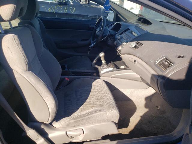 Photo 8 from auction – 2008 HONDA CIVIC with VIN 2HGFG11668H562766