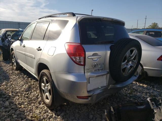 Photo 3 from auction – 2007 TOYOTA RAV4 with VIN JTMBD35V775081479