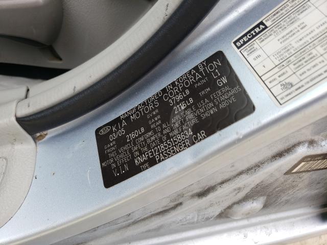 Photo 10 from auction – 2005 KIA SPECTRA LX with VIN KNAFE121855158634