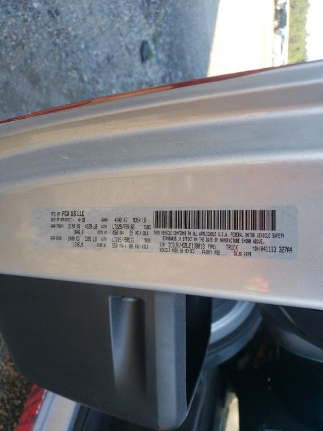 Photo 10 from auction – 2018 RAM PROMASTER with VIN 3C6URVHG9JE138013