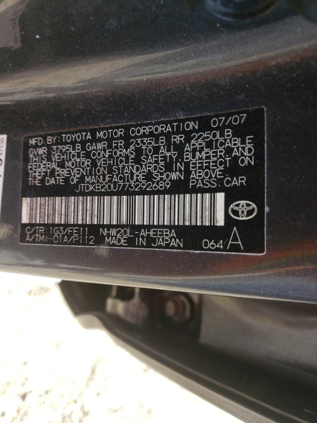 Photo 10 from auction – 2007 TOYOTA PRIUS with VIN JTDKB20U773292689