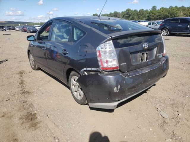 Photo 3 from auction – 2007 TOYOTA PRIUS with VIN JTDKB20U773292689