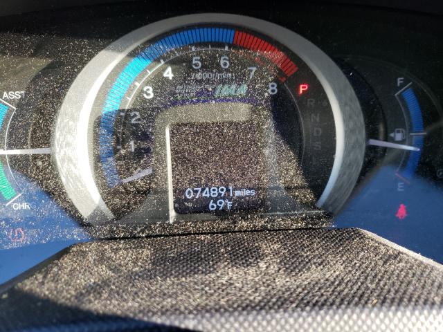 Photo 8 from auction – 2010 HONDA INSIGHT LX with VIN JHMZE2H50AS036957