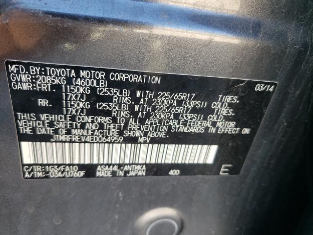 Photo 10 from auction – 2014 TOYOTA RAV4 XLE with VIN JTMRFREV4ED064959