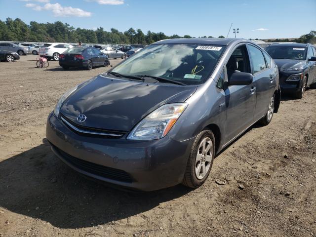 Photo 2 from auction – 2007 TOYOTA PRIUS with VIN JTDKB20U773292689
