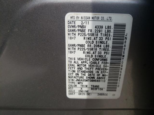 Photo 10 from auction – 2011 NISSAN ROGUE S with VIN JN8AS5MT0BW568110