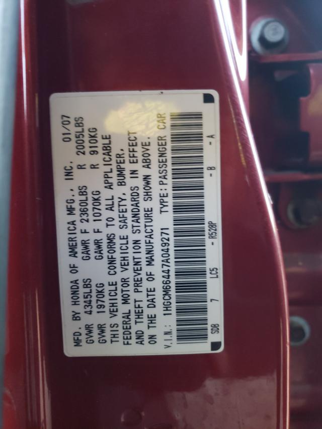 Photo 10 from auction – 2007 HONDA ACCORD with VIN 1HGCM66447A049271
