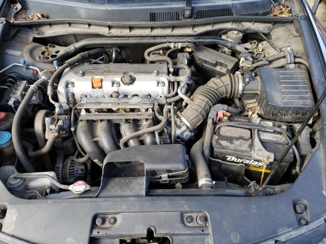 Photo 7 from auction – 2012 HONDA ACCORD EXL with VIN 1HGCS1B82CA021707