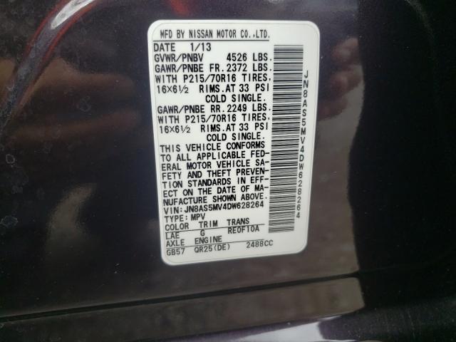 Photo 10 from auction – 2013 NISSAN ROGUE S with VIN JN8AS5MV4DW628264